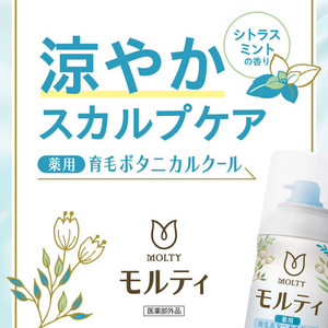 アース製薬 モルティ 薬用育毛ボタニカルクール 180g FCK679C-イメージ2
