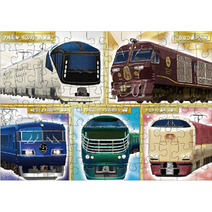 くもん出版 くもんのジグソーパズル STEP5 豪華な観光列車・特急列車 STEP5ｶﾝｺｳﾚﾂｼﾔ･ﾄﾂｷﾕｳﾚﾂｼﾔ-イメージ4