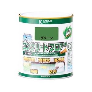 カンペハピオ 水性コンクリートフロア用 グリーン 0.7L FCB980M-イメージ1