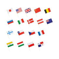 江部松商事 ランチ旗 200本入 万国旗楊枝 FC700LE-1919410