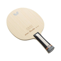 バタフライ レボルディア CNF-FL FCD294K-37061