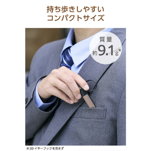 エレコム Bluetooth(R)ワイヤレスヘッドセット USB Type-C(TM)ポート搭載 カッパー LBT-HSC21MPBR-イメージ5
