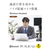 エレコム Bluetooth(R)ワイヤレスヘッドセット USB Type-C(TM)ポート搭載 カッパー LBT-HSC21MPBR-イメージ3