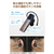 エレコム Bluetooth(R)ワイヤレスヘッドセット USB Type-C(TM)ポート搭載 カッパー LBT-HSC21MPBR-イメージ6