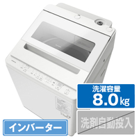 日立 8．0kgインバーター全自動洗濯機 e angle select ビートウォッシュ ホワイト BW-V80KE4 W