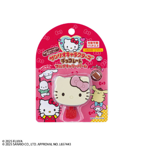 バンダイ サンリオキャラクターズ チョコレート マルチキャリーバーム ハローキティ ハローキティ サンリオCチヨコレ-トマルチCBハロ-キテイ バンダイ サンリオキャラクターズ チョコレート マルチキャリーバーム ハローキティ ハローキティ サンリオCチヨコレ-トマルチCBハロ-キテイ