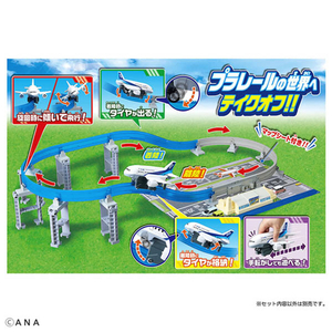 タカラトミー プラレールエアー 空をぐるっと! ANA旅客機セット Pﾚ-ﾙｴｱ-ｿﾗｦｸﾞﾙﾂﾄANAﾘﾖｶｸｷ-イメージ10