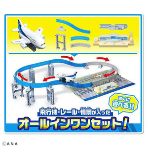 タカラトミー プラレールエアー 空をぐるっと! ANA旅客機セット Pﾚ-ﾙｴｱ-ｿﾗｦｸﾞﾙﾂﾄANAﾘﾖｶｸｷ-イメージ4