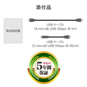 I・Oデータ USB 3．2 Gen1対応 セキュリティポータブルSSD 2TB SSPD-SUTC2B-イメージ10