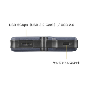 I・Oデータ USB 3．2 Gen1対応 セキュリティポータブルSSD 2TB SSPD-SUTC2B-イメージ3