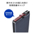 I・Oデータ USB 3．2 Gen1対応 セキュリティポータブルSSD 2TB SSPD-SUTC2B-イメージ9