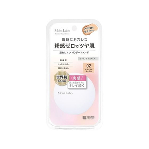 明色化粧品 モイストラボパウダレスフィットファンデーション 02 NAオークル FC179PZ-イメージ1