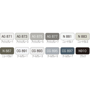 マービー ルプルーム グレートーン12色セット (黒軸) FC80560-3000B-12D-イメージ3