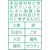 東洋水産 麺づくり 旨コク豚骨 87g 12食 FC673SJ-イメージ6