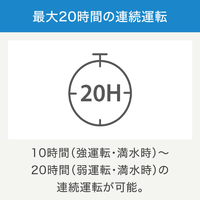 ティファール HD3040J0 加熱超音波式加湿器 |エディオン公式通販