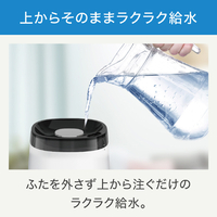 ティファール HD3040J0 加熱超音波式加湿器 |エディオン公式通販