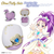 バンダイ Otona Pretty Holic プリティアップアイカラー キュアイーグレット ｵﾄﾅPHｱｲｶﾗ-ｷﾕｱｲ-ｸﾞﾚﾂﾄ-イメージ3