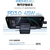 Baseus PicoGo USB-C急速充電器 GaN6Pro技術 45W Cosmic Black P1017680112300-イメージ4