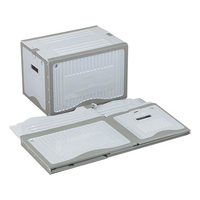 岐阜プラスチック工業 リス 折りたたみボックス 持ち手穴有灰40L FC838LJ-3655100
