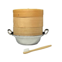 神堂 杉中華セイロ直径18cm 2段セット ステンレス鍋付+ブラシ付 FCE502M