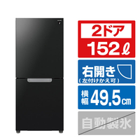 ミニ冷蔵庫|エディオン公式通販