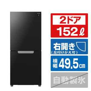 シャープ SJ-GD15R-B 冷蔵庫 ピュアブラック|エディオン公式通販