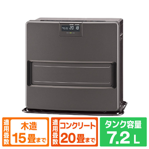 コロナ 木造15畳 コンクリート20畳まで 石油ファンヒーター VXシリーズ グレー FH-VX5724BY(H)