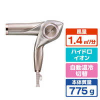 MTG ヘアドライヤー ReFa BEAUTECH DRYER BX W ホワイト RE-CB-48A