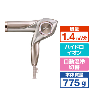 MTG ヘアドライヤー ReFa BEAUTECH DRYER BX W ホワイト RE-CB-48A-イメージ1
