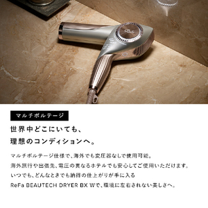 MTG ヘアドライヤー ReFa BEAUTECH DRYER BX W ホワイト RE-CB-48A-イメージ7