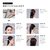 MTG ヘアドライヤー ReFa BEAUTECH DRYER BX W ホワイト RE-CB-48A-イメージ10