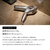 MTG ヘアドライヤー ReFa BEAUTECH DRYER BX W ホワイト RE-CB-48A-イメージ7