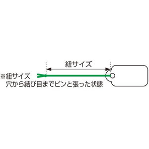 タカ印 提札 長型 花枠 500枚 FCE084Z-18-3710-イメージ8