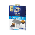 ユニ・チャーム デオシート 消臭ラボトイレシステム 専用 メッシュガード レギュラー FCE952Y