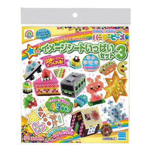カワダ パーラービーズ イメージシートいっぱいセット3 PBイメ-ジイツパイセツト3 カワダ パーラービーズ イメージシートいっぱいセット3 PBイメ-ジイツパイセツト3