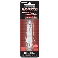パナソニック ミニハロゲン電球 110V用 E11口金 100形 1個入り マルチレイアPRO JD110V65WNPEW