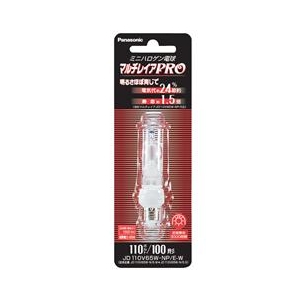 パナソニック ミニハロゲン電球 110V用 E11口金 100形 1個入り マルチレイアPRO JD110V65WNPEW-イメージ1