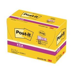 3M ポスト・イット ノート 強粘着 75×75mm ネオンカラー 5色 20冊 F852730-6542SS-NE-イメージ3