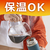 タイガー 真空断熱炭酸ボトル(0．36L) レイクブルー MKB-T036AL-イメージ8