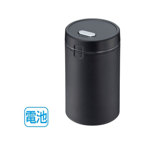 星光産業 スイッチアッシュ ブラック ダブル消火穴 FC244NM-ED229-イメージ1