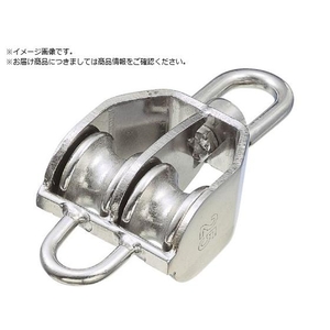 水本機械製作所 水本/滑車 ステンレス 豆ブロック2車ベケ付 FC699WK-1112402-イメージ1