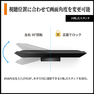 シャープ 50V型4Kチューナー内蔵4K対応液晶テレビ AQUOS XLED 4T-C50HP2-イメージ15