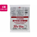 ジャパックス つくば市指定 燃やせるごみ 30L 10枚×30P 取手付 FC312RG-TUK30