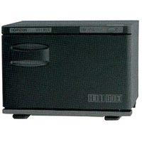 ホリズォン ホットボックス 前開きタイプ つや消しブラック HB-114FB FC234LJ-3427500