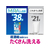 Ｐ＆Ｇ アリエールミライ 洗浄プラス 本体 大 460g FCE011J-イメージ3