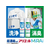 Ｐ＆Ｇ アリエールミライ 洗浄プラス 本体 大 460g FCE011J-イメージ4