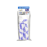 ゴッドハンド 神ヤス!磨 10mm厚 #10000(10枚入) GHKS10KB10000ｶﾐﾔｽ10/10000