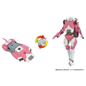 タカラトミー トランスフォーマー ミッシングリンク C-08 アーシー ﾐﾂｼﾝｸﾞﾘﾝｸC08ｱ-ｼ--イメージ1