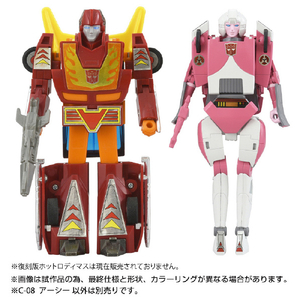 タカラトミー トランスフォーマー ミッシングリンク C-08 アーシー ﾐﾂｼﾝｸﾞﾘﾝｸC08ｱ-ｼ--イメージ10