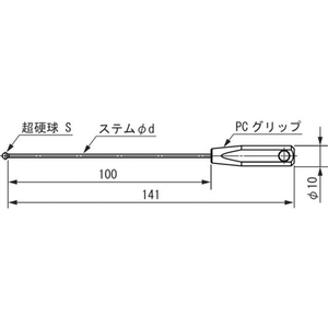 新潟精機 ボールギャップゲージ ステム径1.6mm 規格φ3.8 φ3.81.6φ3.8 FC679JN-1143703-イメージ2